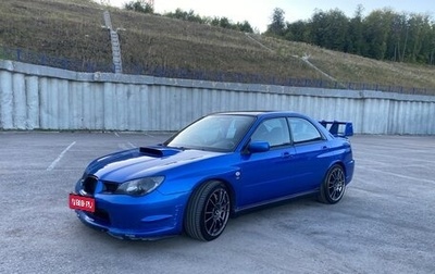 Subaru Impreza WRX III рестайлинг, 2006 год, 1 250 000 рублей, 1 фотография