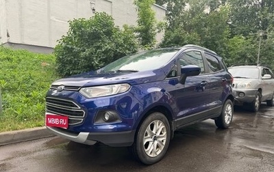 Ford EcoSport, 2017 год, 900 000 рублей, 1 фотография