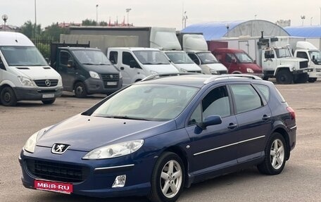 Peugeot 407, 2005 год, 365 000 рублей, 1 фотография