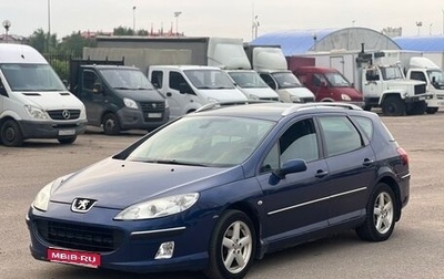 Peugeot 407, 2005 год, 365 000 рублей, 1 фотография