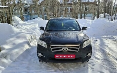 Toyota RAV4, 2010 год, 1 150 000 рублей, 1 фотография