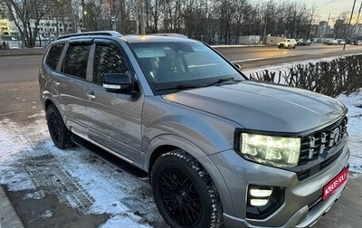 KIA Mohave I, 2021 год, 3 300 000 рублей, 1 фотография