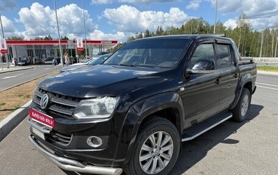 Volkswagen Amarok I рестайлинг, 2013 год, 1 700 000 рублей, 1 фотография