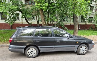 Toyota Caldina, 1995 год, 330 000 рублей, 1 фотография