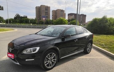 Volvo S60 Cross Country, 2017 год, 2 900 000 рублей, 1 фотография