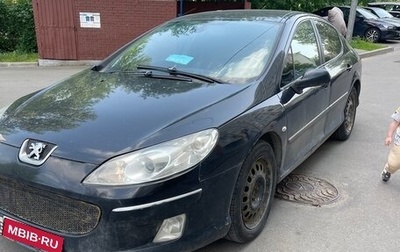 Peugeot 407, 2008 год, 309 000 рублей, 1 фотография