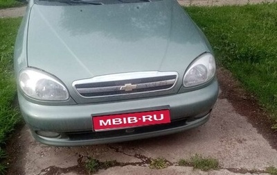 Chevrolet Lanos I, 2008 год, 220 000 рублей, 1 фотография