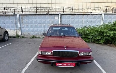 Buick Century IV, 1991 год, 420 000 рублей, 1 фотография