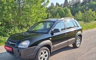 Hyundai Tucson III, 2008 год, 790 000 рублей, 1 фотография