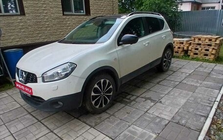 Nissan Qashqai, 2013 год, 1 400 000 рублей, 1 фотография