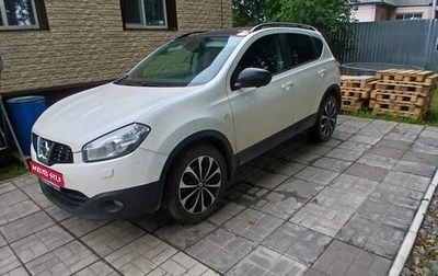 Nissan Qashqai, 2013 год, 1 400 000 рублей, 1 фотография
