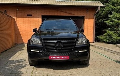 Mercedes-Benz GL-Класс, 2012 год, 3 000 000 рублей, 1 фотография