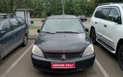 Mitsubishi Lancer IX, 2006 год, 369 000 рублей, 1 фотография