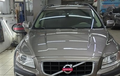 Volvo XC70 II рестайлинг, 2011 год, 1 230 000 рублей, 1 фотография