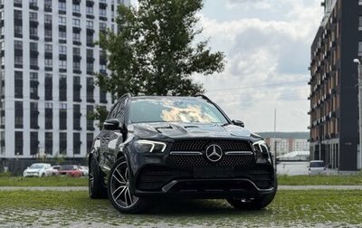 Mercedes-Benz GLE, 2019 год, 5 250 000 рублей, 1 фотография