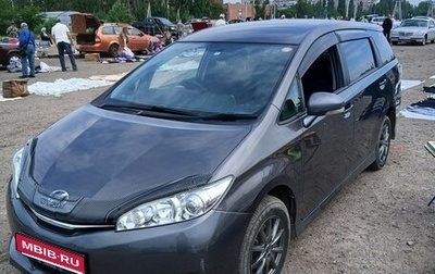 Toyota Wish II, 2016 год, 1 600 000 рублей, 1 фотография