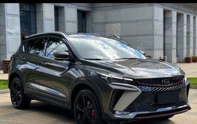 Geely Coolray I, 2024 год, 2 350 000 рублей, 1 фотография