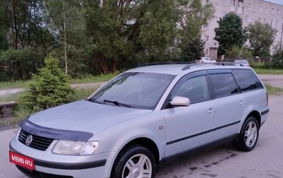 Volkswagen Passat B5+ рестайлинг, 1998 год, 295 000 рублей, 1 фотография