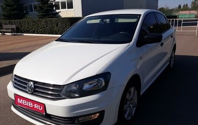 Volkswagen Polo VI (EU Market), 2018 год, 1 060 000 рублей, 1 фотография