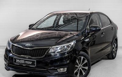 KIA Rio III рестайлинг, 2015 год, 980 000 рублей, 1 фотография