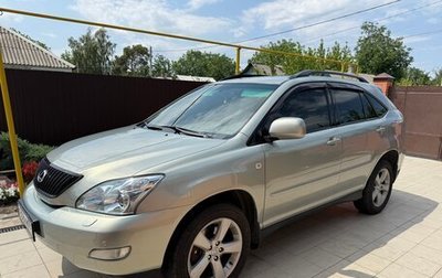 Lexus RX II рестайлинг, 2006 год, 2 000 000 рублей, 1 фотография