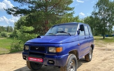 ЛуАЗ 3160, 2002 год, 310 000 рублей, 1 фотография