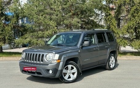 Jeep Liberty (Patriot), 2012 год, 839 000 рублей, 1 фотография