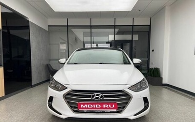 Hyundai Elantra VI рестайлинг, 2016 год, 1 370 000 рублей, 1 фотография