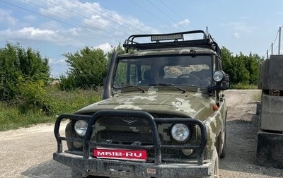 ЛуАЗ 3151, 2002 год, 400 000 рублей, 1 фотография