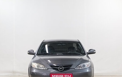 Haima 3, 2011 год, 479 000 рублей, 1 фотография