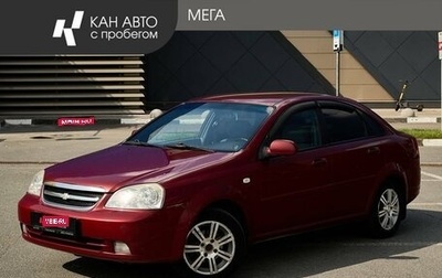 Chevrolet Lacetti, 2008 год, 478 000 рублей, 1 фотография