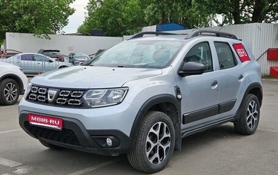 Dacia Duster II, 2019 год, 1 520 000 рублей, 1 фотография