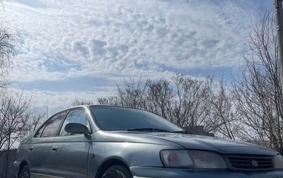 Toyota Corona IX (T190), 1994 год, 400 000 рублей, 1 фотография