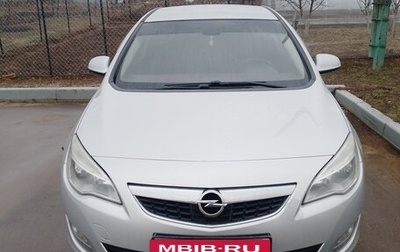 Opel Astra J, 2010 год, 750 000 рублей, 1 фотография