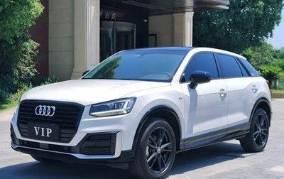 Audi Q2 I, 2021 год, 1 660 000 рублей, 1 фотография