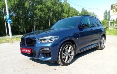 BMW X3, 2021 год, 6 690 000 рублей, 1 фотография