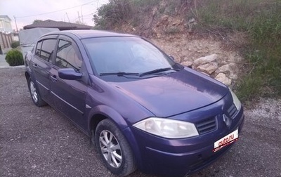 Renault Megane II, 2005 год, 388 000 рублей, 1 фотография