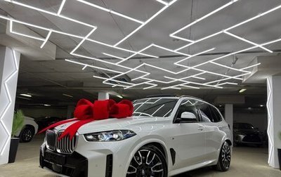 BMW X5, 2024 год, 12 500 000 рублей, 1 фотография