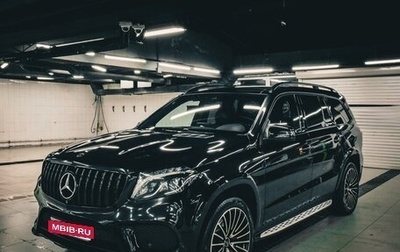Mercedes-Benz GLS, 2018 год, 5 500 000 рублей, 1 фотография