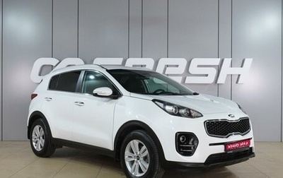 KIA Sportage IV рестайлинг, 2018 год, 1 899 000 рублей, 1 фотография