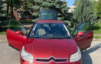 Citroen C4 II рестайлинг, 2005 год, 450 000 рублей, 1 фотография