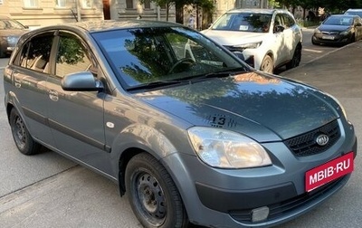 KIA Rio II, 2007 год, 340 000 рублей, 1 фотография