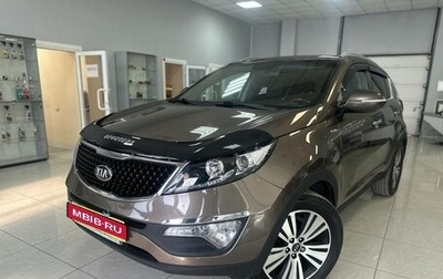 KIA Sportage III, 2014 год, 1 490 000 рублей, 1 фотография