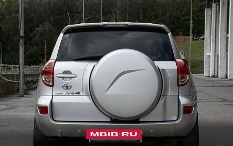 Toyota RAV4, 2008 год, 1 298 000 рублей, 6 фотография