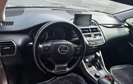 Lexus NX I, 2014 год, 3 300 000 рублей, 6 фотография