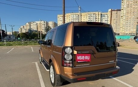 Land Rover Discovery IV, 2016 год, 3 930 000 рублей, 3 фотография