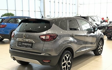 Renault Kaptur I рестайлинг, 2016 год, 1 250 000 рублей, 5 фотография