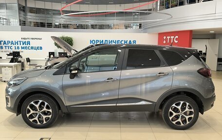 Renault Kaptur I рестайлинг, 2016 год, 1 250 000 рублей, 8 фотография