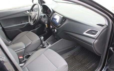 Hyundai Solaris II рестайлинг, 2021 год, 1 319 000 рублей, 8 фотография