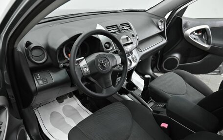 Toyota RAV4, 2007 год, 945 000 рублей, 8 фотография